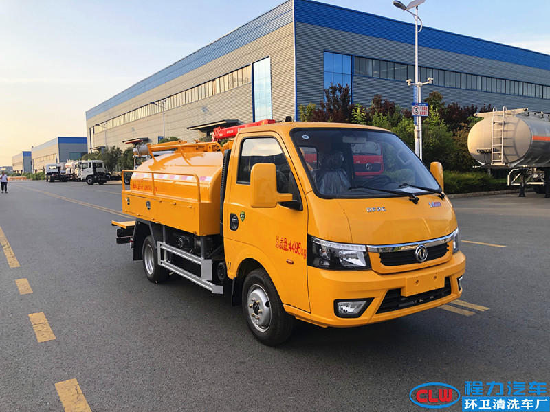 3方東風途逸清洗吸污車